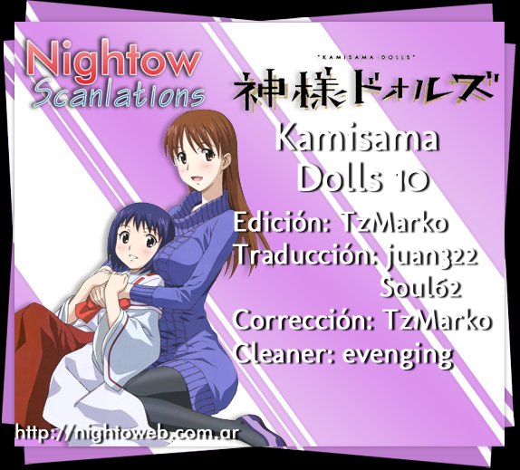 Kamisama Dolls-Volume 2 Chapter 10