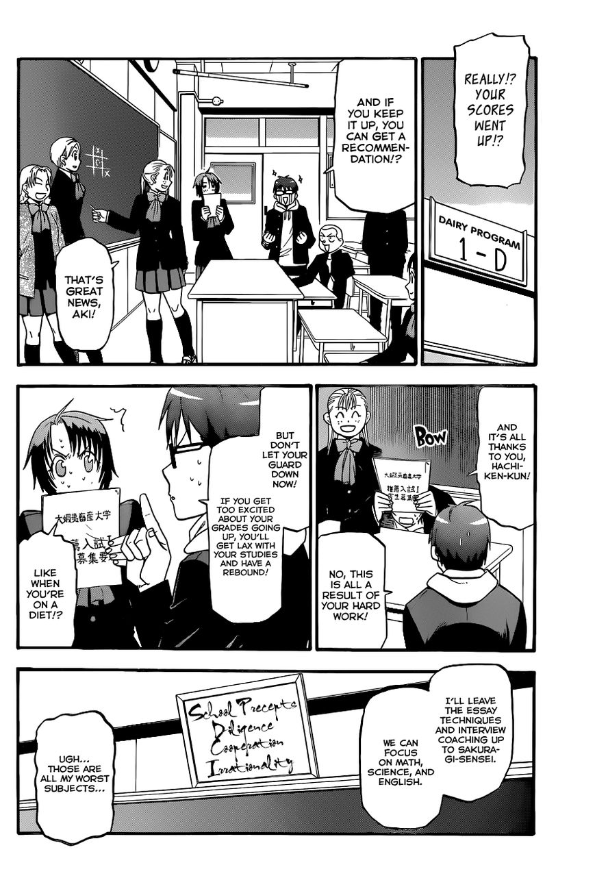 Chapter 93 image 7