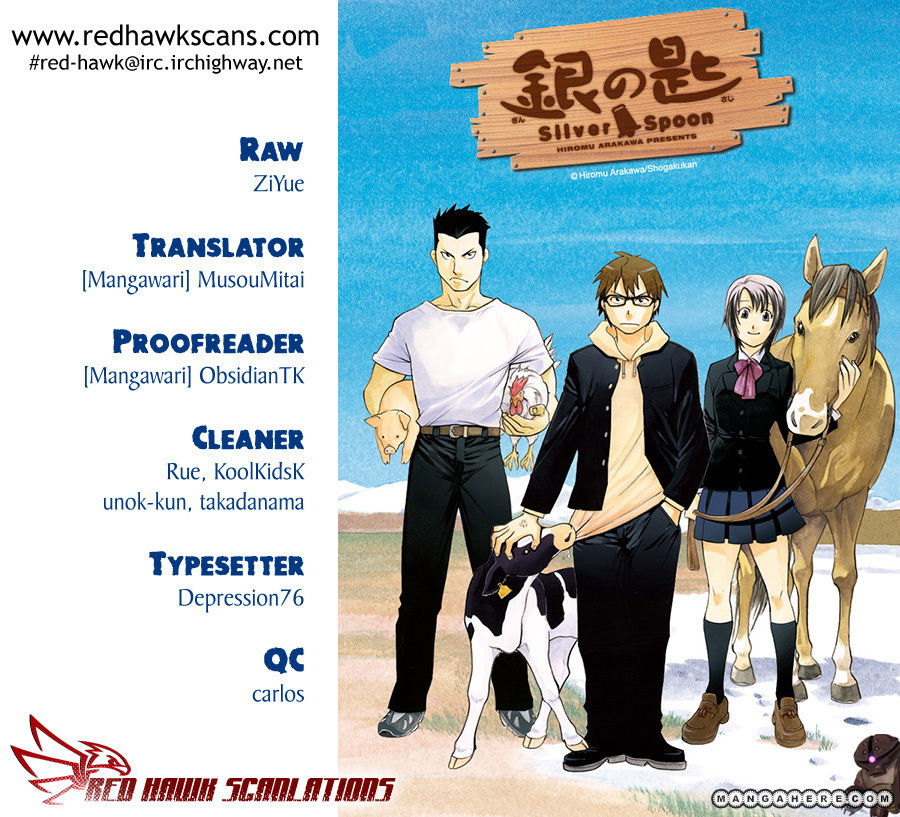 Chapter 20 image 2