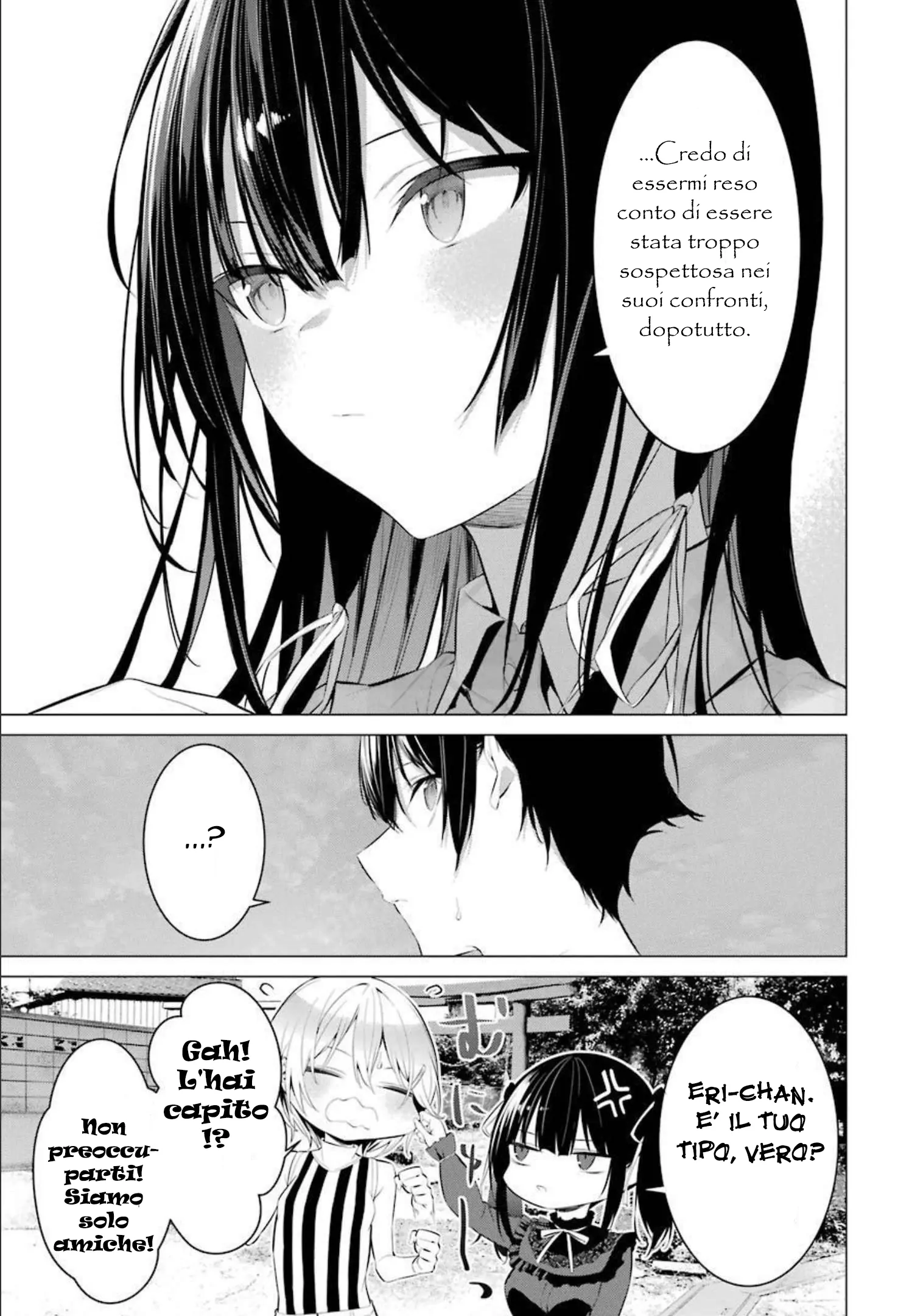 52200134 1516 2160 228622