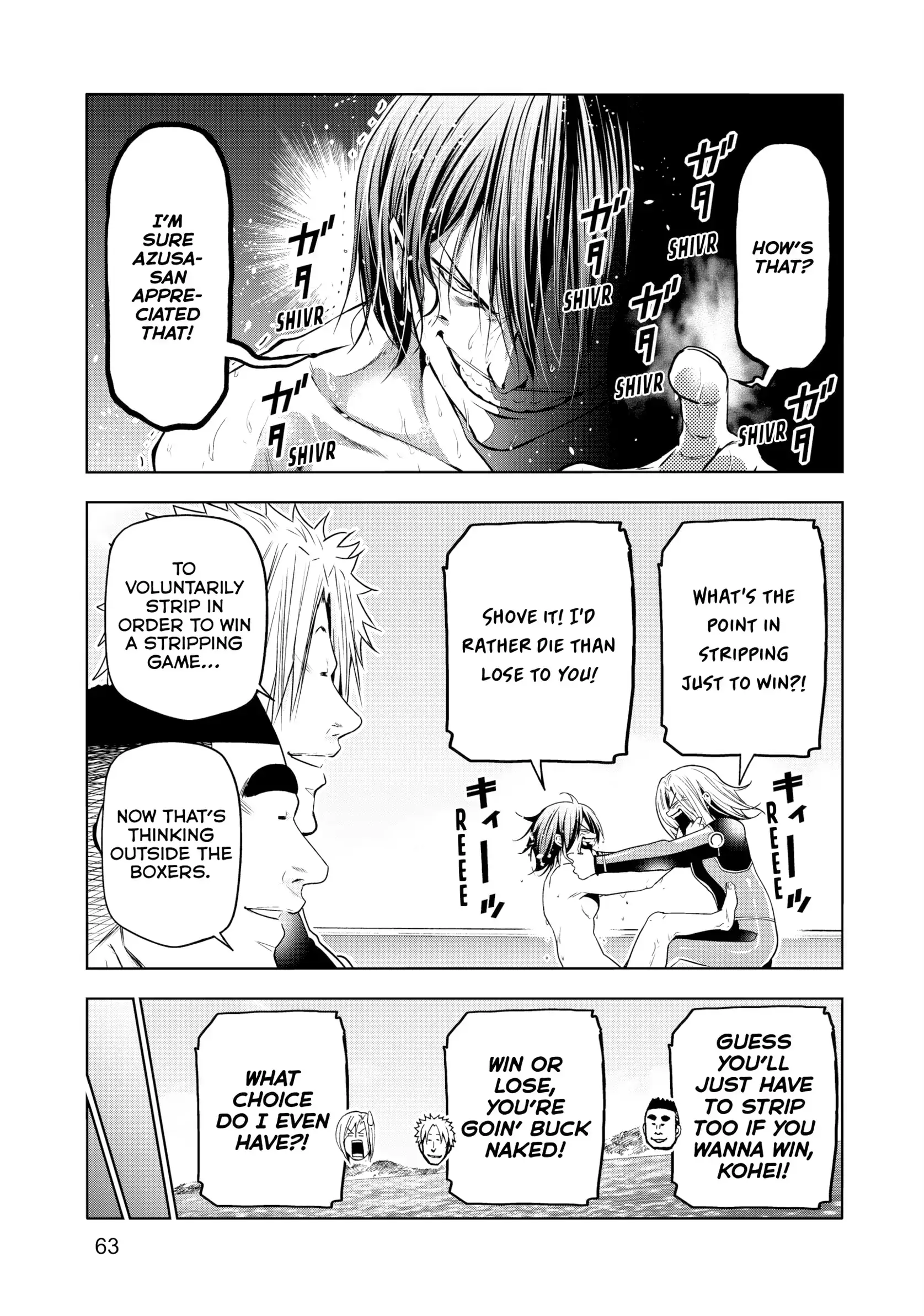 Chapter 87 image 27