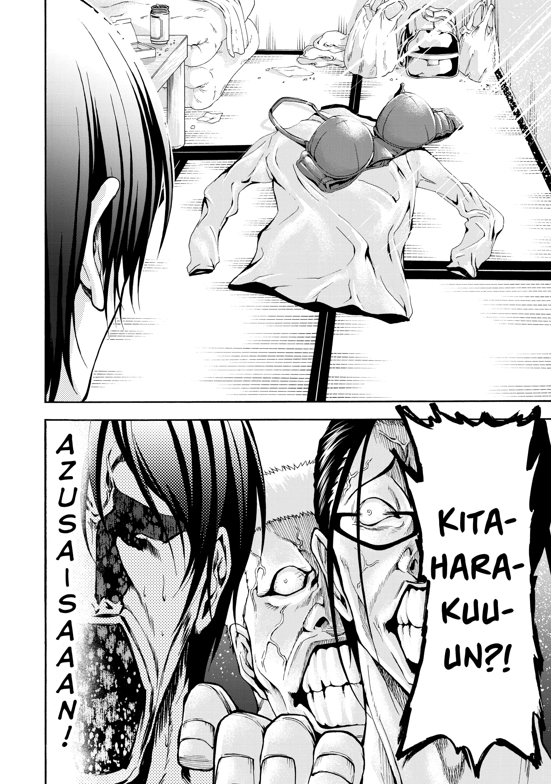 Chapter 13 image 11
