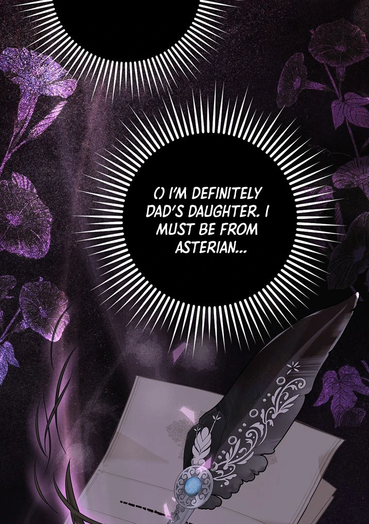 76466831 760 1080 224564