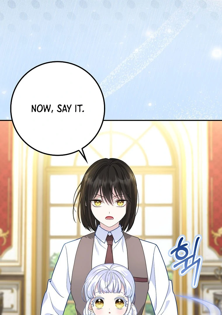 76466883 760 1080 91956