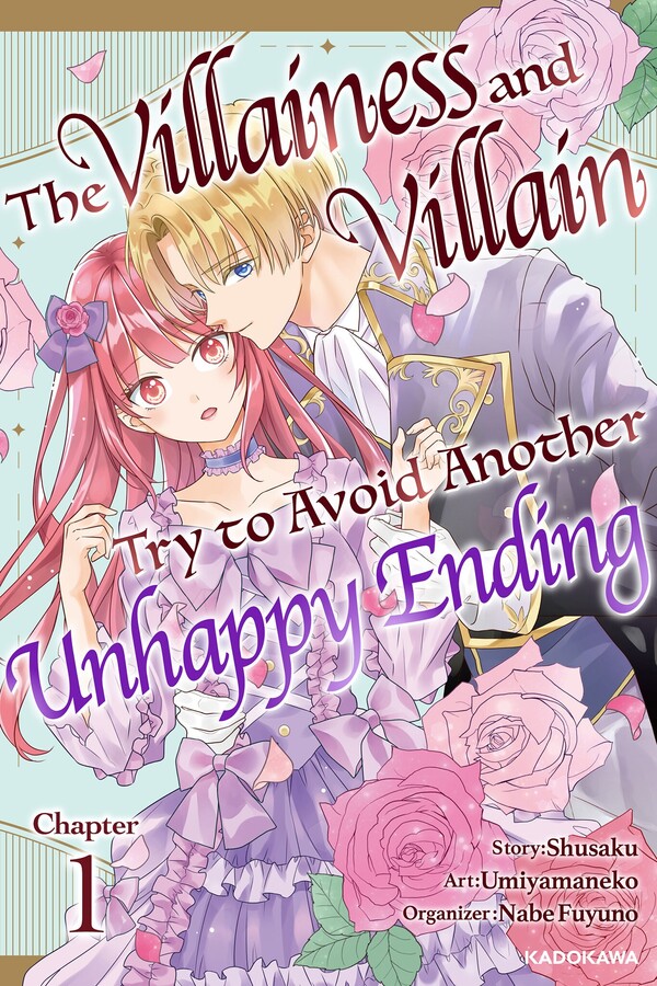 The Villainess and Villain Try to Avoid Another Unhappy Ending [Official]